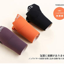 将图片加载到图库查看器,Seamless Letter Bra Set For Women Push Up Underwear Lingerie Set Sexy Bra And Panties Set New Brand Women's Intimates