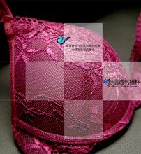 将图片加载到图库查看器,ANTONGMI Women Underwear Set Sexy Lace Bra Set Push Up Bra Set Sexy Lace Briefs Lingerie 3/4 Cup 70B 75B 80B
