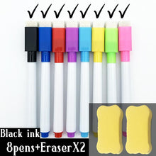 将图片加载到图库查看器，5/8Pcs/lot Colorful black School classroom Whiteboard Pen Dry White Board Markers Built In Eraser Student children's drawing pen
