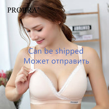 将图片加载到图库查看器，New Maternity Pregnancy Bras ropa mujer - vetement femme Nursing Bra for Feeding Women Organic Cotton Breastfeeding Brassiere XL
