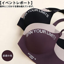 将图片加载到图库查看器，Seamless Letter Bra Set For Women Push Up Underwear Lingerie Set Sexy Bra And Panties Set New Brand Women's Intimates
