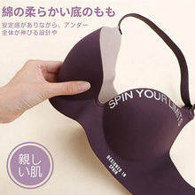 将图片加载到图库查看器，Seamless Letter Bra Set For Women Push Up Underwear Lingerie Set Sexy Bra And Panties Set New Brand Women's Intimates
