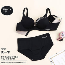 将图片加载到图库查看器，Seamless Letter Bra Set For Women Push Up Underwear Lingerie Set Sexy Bra And Panties Set New Brand Women's Intimates

